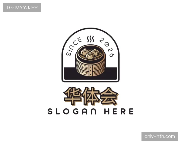 关于华体会世界杯