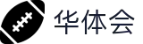 华体会世界杯最佳射手竞猜投注