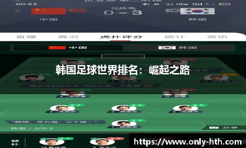 华体会体育
