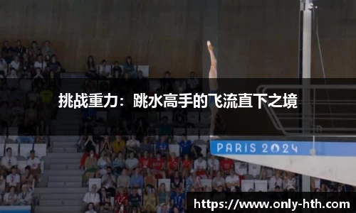 华体会体育官网