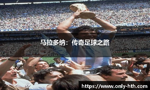 华体会体育官方网站