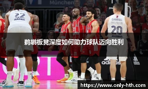 华体会体育