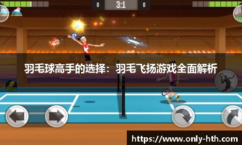 华体会体育官方网站