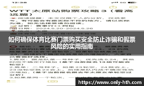 华体会体育官网
