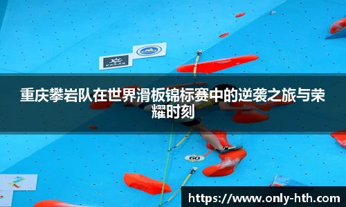 华体会体育