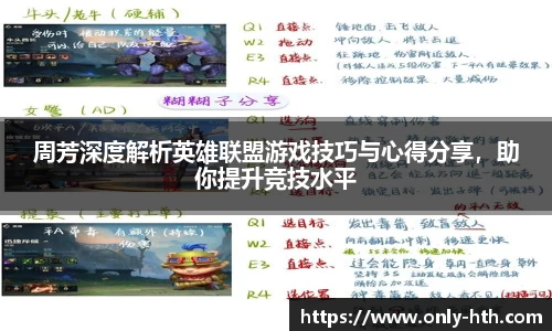 华体会体育官网